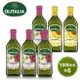 【奧利塔olitalia】1000ML葡萄籽油4瓶+葵花油2瓶 (6瓶禮盒組)A210004x4_A270002x2
