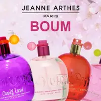 在飛比找蝦皮購物優惠-⭕️現貨⭕️Jeanne Arthes Boum 彩色奇蹟 