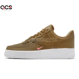 Nike 休閒鞋 Air Force 1 07 運動 女鞋 經典款 AF1 皮革 簡約 小勾勾 穿搭 棕 白 CT1989700