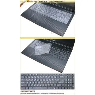 【Ezstick】MSI GE62 2QE 6QE 6QD 7RE 專用奈米銀抗菌 TPU 鍵盤膜 鍵盤保護膜