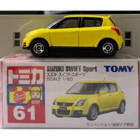 在飛比找蝦皮購物優惠-TOMICA 61 SUZUKI SWIFT Sport 舊