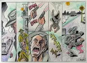 DEAD END GANG ** MIKE BENNETT'S ORIGINAL ART (2025) 10/13/25