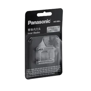 Panasonic 刮鬍刀內刀刃 WES9068E (適用機種：ES-ST6S/6R/2S/2R)