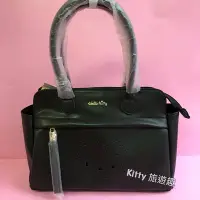 在飛比找Yahoo!奇摩拍賣優惠-[Kitty 旅遊趣] Hello Kitty 手提包 皮包