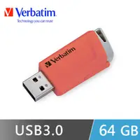 在飛比找蝦皮商城優惠-【Verbatim 威寶】64GB USB3.0 Gen1 