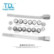 TD Metal Tracks Idler Sprockets Road Wheels Set for Centurion MK5 RC 1/16 Tank