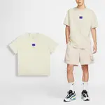 NIKE 耐吉 短袖 NSW TEE 男款 米白 藍 純棉 寬鬆 落肩 短T 棉T FZ5393-104