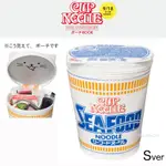 『偽品注意 比對教學』 日本 日清 海鮮 泡麵 杯麵 貓咪杯蓋 文具用品 收納包 化妝包 筆袋小物包 雜誌揭載 附錄包