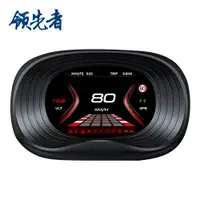 在飛比找蝦皮商城優惠-領先者 P20 HUD GPS測速提醒+OBD2 雙系統多功