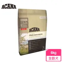 在飛比找momo購物網優惠-【ACANA 】單一蛋白無穀配方6Kg美膚鴨肉+巴特利梨子(