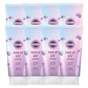 Kose - SunCut - TONE UP UV Essence SPF50+ PA++++ - 80g (8ea) Set