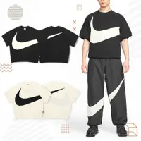 在飛比找蝦皮商城優惠-Nike 短袖 NSW Swoosh 男款 兩色 任選 短T