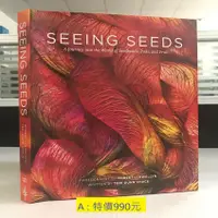 在飛比找PChome24h購物優惠-Seeing Seeds: A Journey into t