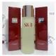 德利專賣店 SK-II SK2嫩膚清瑩露230ml 神仙水 青春露 清潔化妝水 特惠鏈接