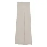 [Allude] Allude Elasticated-waistband Wool-blend Trousers S NEUTRALS