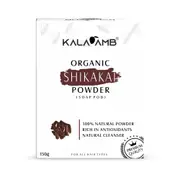 Kalaamb Shikakai Powder 100% Natural 150g