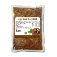 在飛比找蝦皮商城優惠-福華牌-椒麻香Q皮蛋醬(1kg/包)【金福華食品】醬拌乾麵 