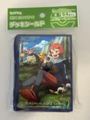 Trainer Arezu | Card Deck Sleeves | Pokemon Center Japan | 64 pcs