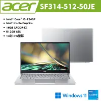 在飛比找誠品線上優惠-acer 宏碁 Swift 3 SF314-512-50JE