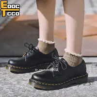 在飛比找蝦皮購物優惠-現貨  Dr.Martens 1461 3孔 馬丁靴 小皮鞋