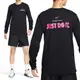 Nike AS M NK TEE LS OC SP24 男 黑 薄長袖 籃球 音符 圖案 長袖 FQ4919-010