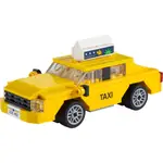 【樂富】二手已組 LEGO 樂高 40468 CREATOR 創意系列 黃色計程車 YELLOW TAXI