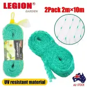 Anti Bird Netting Garden Net Mesh Commercial Fruit Tree Pond Protect Cover 2Pcs