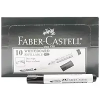 在飛比找蝦皮購物優惠-（代購）Faber-Castell 輝柏 可填充式白板筆 1