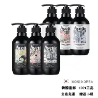 在飛比找蝦皮購物優惠-[Tonymoly] 韓國直郵 德國正品 Avette Bo