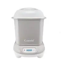 在飛比找新光三越 skm online優惠-Combi康貝 PRO360 PLUS高效消毒烘乾鍋 pro