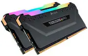 Corsair Vengeance RGB PRO Light Enhancement Kit Black