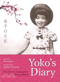 在飛比找三民網路書店優惠-Yoko's Diary