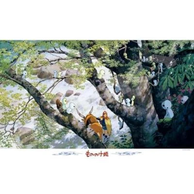 ENSKY Mononoke Princess Kodama Forest 1000pc Puzzle 50x75cm Studio Ghibli Japan