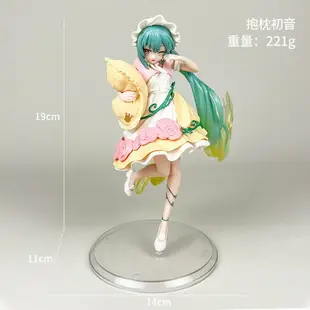 初音未來手辦動漫月野兔美少女緣之空穹妹蕾姆二次元潮玩公仔模型