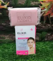 Elixir Light Glutathione Lightening Beauty Soap 7oz FAST SHIPPING