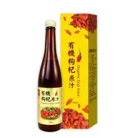 在飛比找樂天市場購物網優惠-【華世】有機枸杞原汁(560ml/瓶)