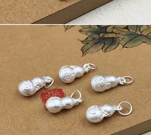 999純銀吊墜小掛件小葫蘆古法編織手鏈腳鏈配件紅繩diy飾品配飾品