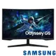 SAMSUNG S32CG552EC 32型 Odyssey G5 2K 165Hz曲面電競螢幕