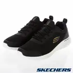 帝安諾-實體店面 SKECHERS BOUNDER 男鞋 運動 休閒 慢跑 避震 透氣 舒適 黑 232005BKGD