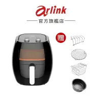 在飛比找蝦皮商城優惠-【Arlink】 黑爵士MB6501S 【翻轉吧！氣炸鍋】抽