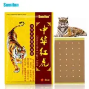 Set Of 80 Patches Balm Pain Relief Breathable M/L/XL World Tiger Shoulder Knee