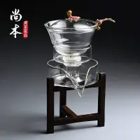 在飛比找蝦皮商城精選優惠-泡茶壺 耐熱玻璃茶壺 花茶壺 泡茶組 茶壺茶具 半自動茶壺 