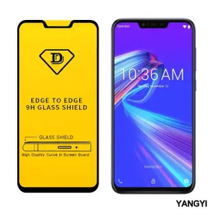 【YANG YI 揚邑】ASUS ZenFone MAX M2 ZB633KL 全膠滿版二次強化9H鋼化玻璃膜防爆保護貼(黑)