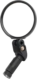 MOBUTOFU 1Pc Rotatable Handlebar Mirror for Bikes Rearview Reflective Mirror Easy Installation Lightweight Compact Design for Enhanced Safety and Performance