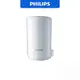 PHILIPS 飛利浦WP3911淨水器濾芯 適用WP3812 WP3811水龍頭淨水器 WP3826 WP3866