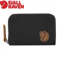 在飛比找Yahoo奇摩購物中心優惠-【Fjallraven 小狐狸 Zip Card Holde