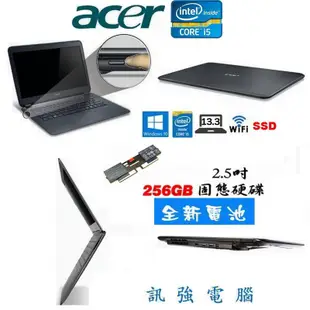 宏碁 aspire S5 13吋超輕薄筆電、全新電池、256G SSD硬碟、4G記憶體、藍芽、WiFi、HDMI影音傳輸