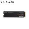 [欣亞] WD_BLACK SN850X 1TB(無散熱片)/M.2 PCIe Gen4/ 讀:7300M/寫:6300M/TLC/五年保