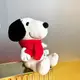 BON TON TOYS｜Snoopy史努比填充玩偶-圍巾狗 17cm