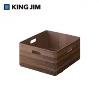 在飛比找誠品線上優惠-KING JIM Kiini木質風格折疊收納箱/ M/ 深棕